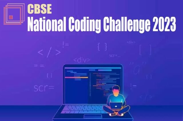CBSE National Coding Challange 2023